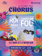 Le roi et l'oiseau - La Seine Musicale