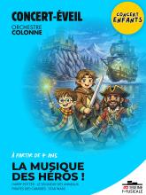 Concert-éveil - La Musique des héros - La Seine Musicale
