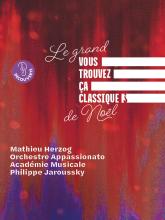 Le grand VTCC de Noel LA SEINE MUSICALE